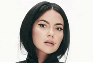 Biografía de Inna