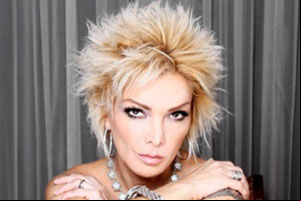 Biografía de Marisela