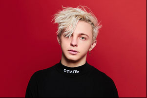Biografía de Marshmello