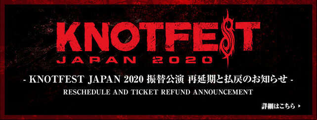 Concierto de Slipknot en Chiba, Japón, Sábado, 09 de abril de 2022
