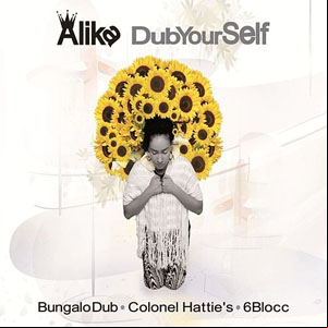 Álbum DubYourSelf de Alika