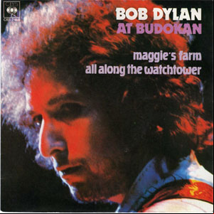 Álbum At Budokan de Bob Dylan