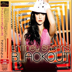 Álbum Blackout (Japanese Edition)  de Britney Spears
