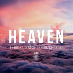 Álbum Heaven de Ceaese