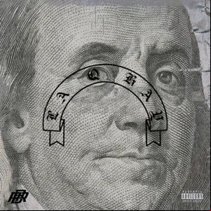 Álbum La Que Hay de Cosculluela
