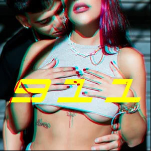 Álbum 911 de Daniela Barranco