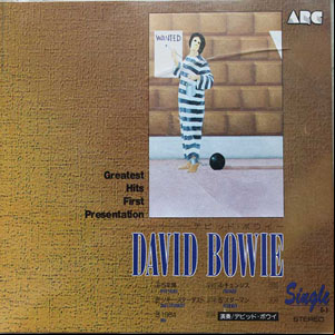 Álbum Greatest Hits First Presentation de David Bowie