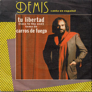 Álbum Demis Canta En Español de Demis Roussos