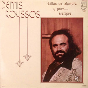 Álbum Éxitos De Siempre Y Para Siempre de Demis Roussos