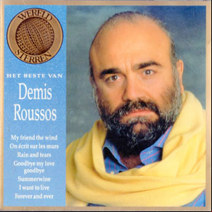 Álbum Het Beste Van de Demis Roussos