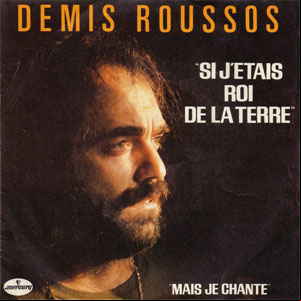 Álbum Si J'Etais Roi De La Terre de Demis Roussos
