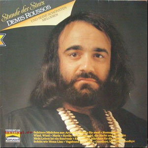 Álbum Stunde Der Stars de Demis Roussos