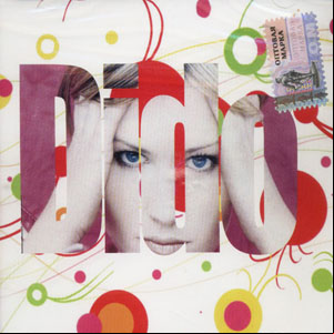 Álbum Dido de Dido