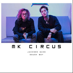 Álbum MK Circus de Jackson Wang
