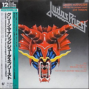 Álbum Green Manalishi (With The Two Pronged Crown) (Live Version) de Judas Priest