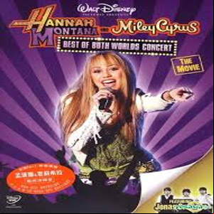 Álbum The Best Of Both Worlds Concert de Miley Cyrus