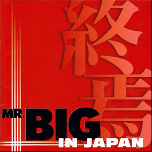 Álbum In Japan de Mr. Big