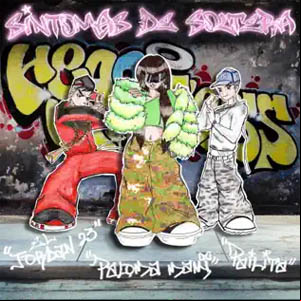 Álbum Síntomas de Soltera de Paloma Mami