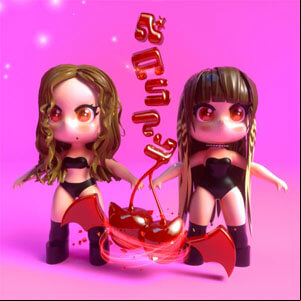 Álbum Nasty de Princesa Alba