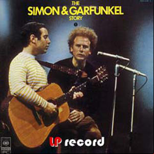 Álbum Story de Simon And Garfunkel
