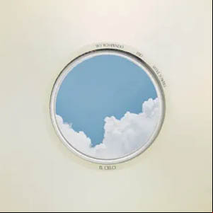 Álbum El Cielo  de Sky Rompiendo