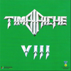 Álbum Timbiriche VIII de Timbiriche