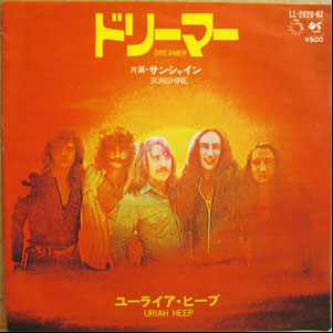 Álbum Dreamer de Uriah Heep