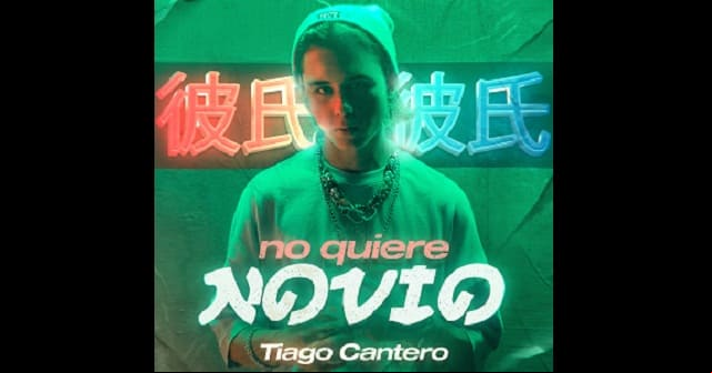 A bailar con <em>“No quiere novio”</em> de Tiago Cantero